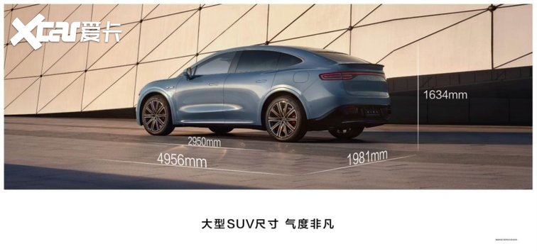 智界R7尊享试驾品鉴会哈尔滨站活动圆满落幕