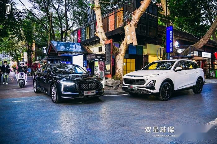一汽奔腾欢腾之夜第三季绽放郑州 奔腾B70龙耀版&T90龙耀版上市