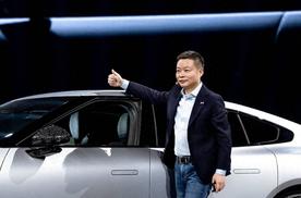 小鹏汽车更名为小鹏集团 何小鹏：我们在物理AI征途上把梦想变现实