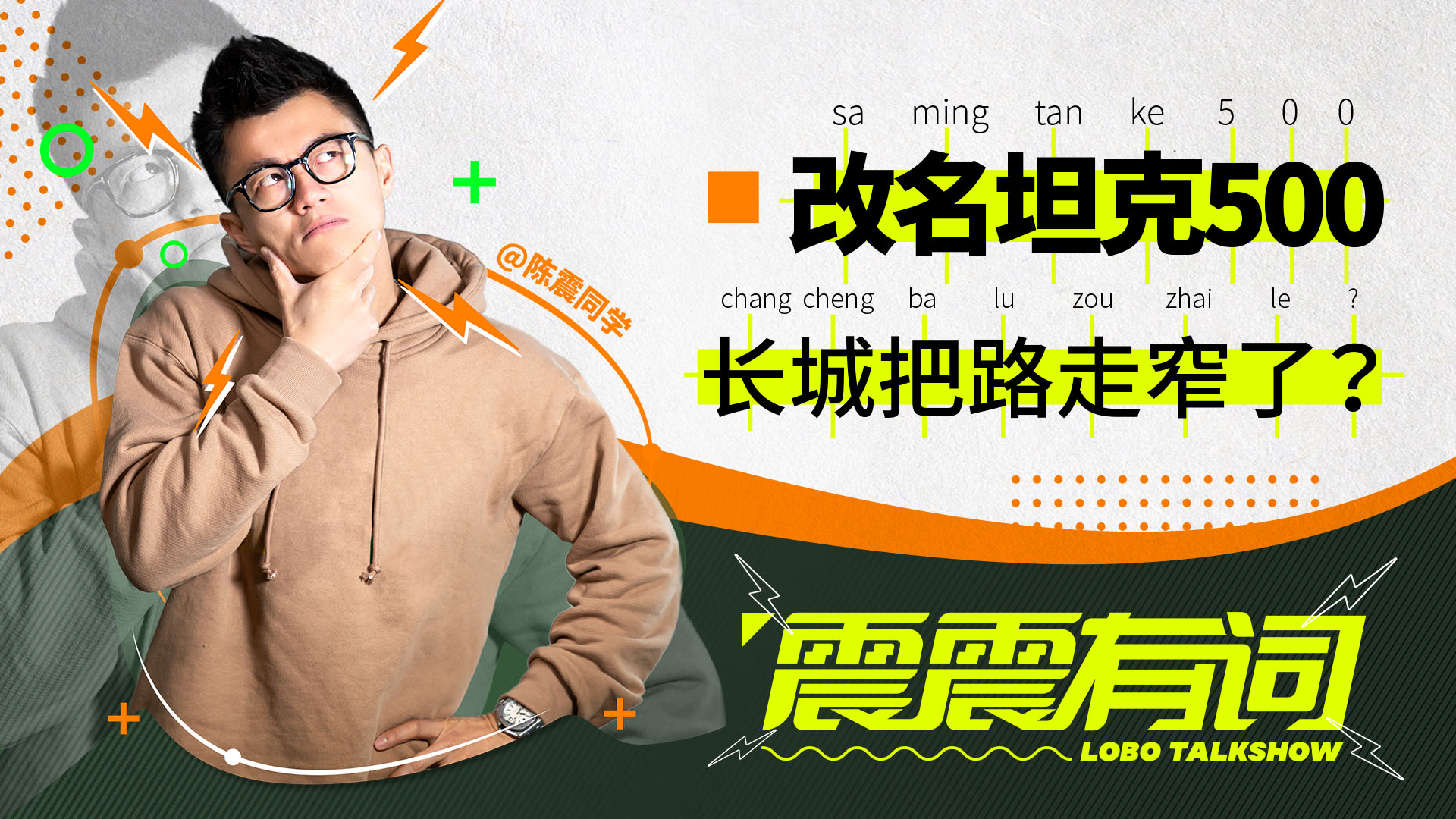 �L�ǰ�Ƥ�߲����������ˣ�̹��500�L�@��...���������~