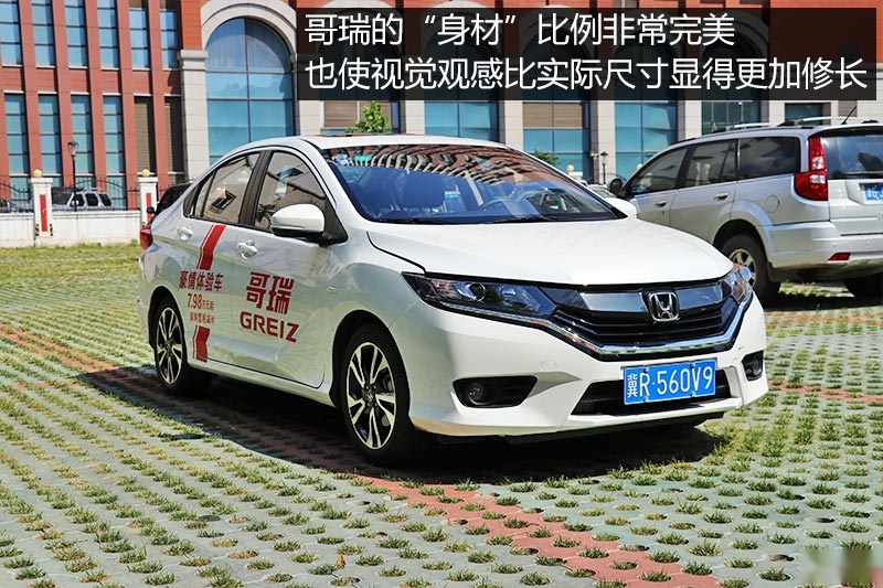 网通社汽车