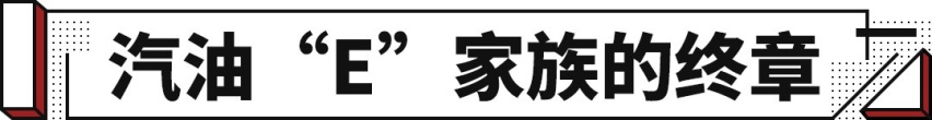 718 S的最强对手！新世代路特斯想要击败718这个部件是关键！