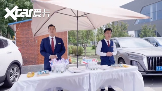 共历高光时刻！人生大事有红旗