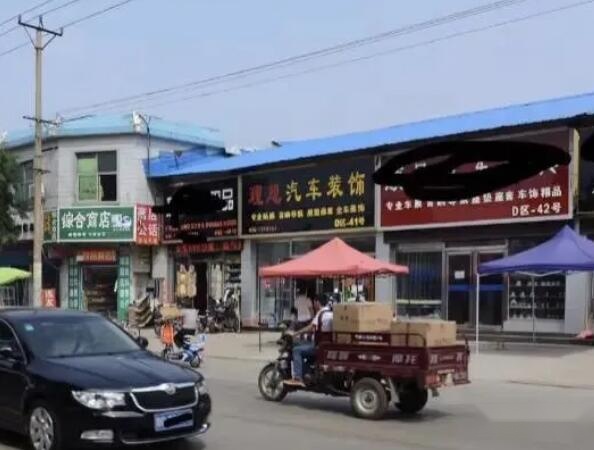 理想汽车商标维权胜诉！贴膜店停止使用“理想”字样，赔偿2万元