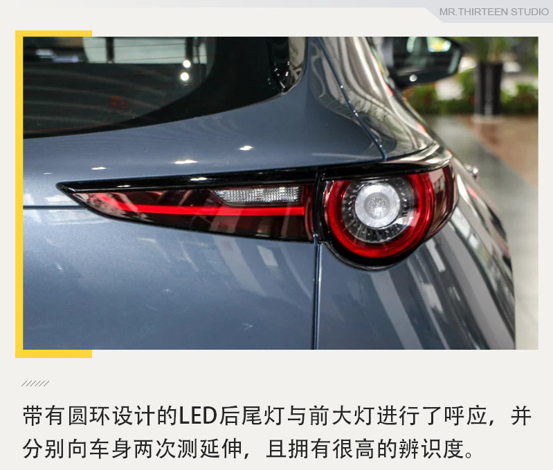 完美诠释了什么是“跑旅美学”，全新长安马自达CX-30实拍解