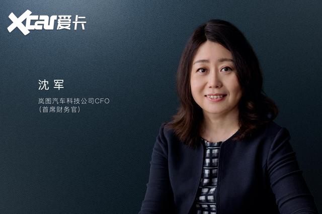 东风全新高端电动品牌定名