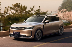 岚图FREE+发布最新购车金融政策 诚意拉满静候品鉴