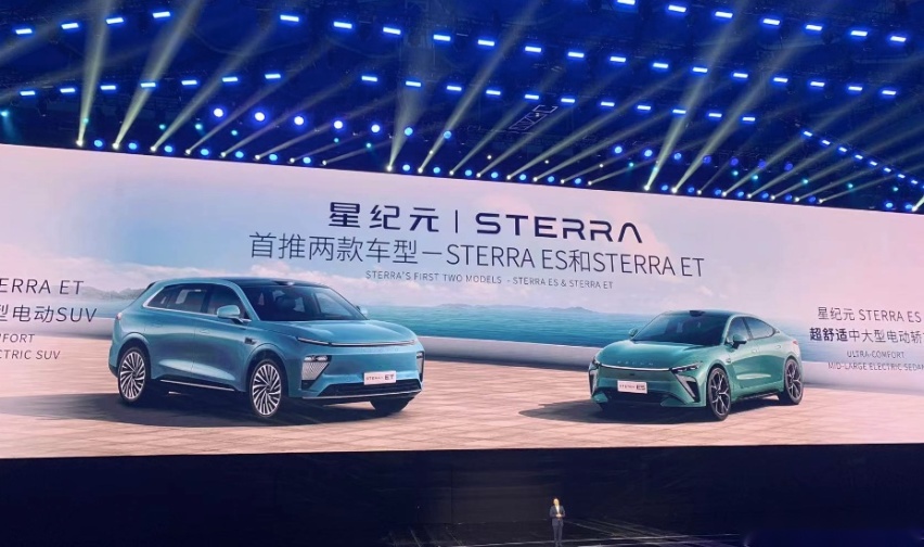 新品牌iCAR/星纪元系列 奇瑞能玩转新能源赛道吗？