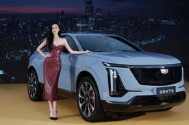 限时价22.99万起，凯迪拉克全新XT5实力如何？