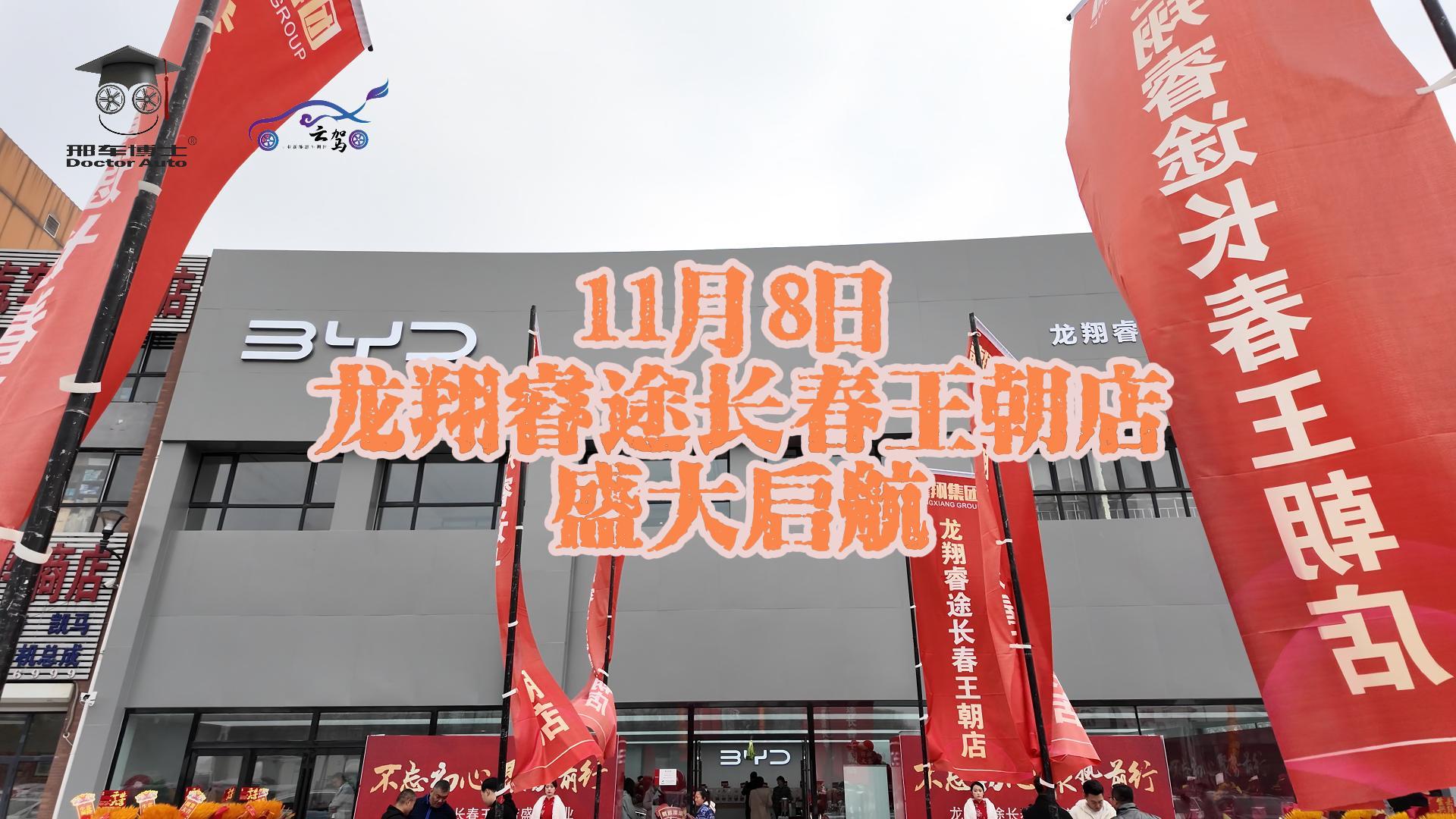 11��8�������;�L��������ʢ�󆢺�