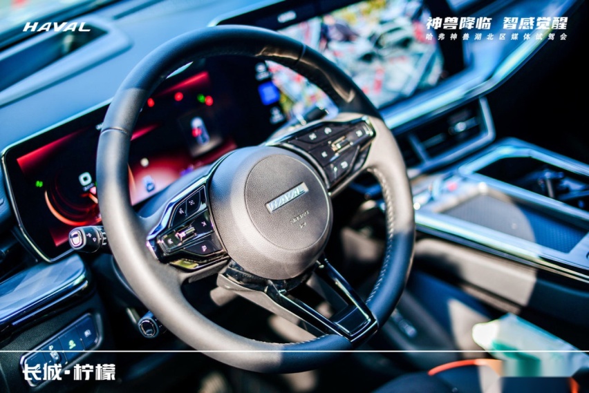 哈弗神兽武汉上市：“驯兽师”听好！两种动力选择，13万元起