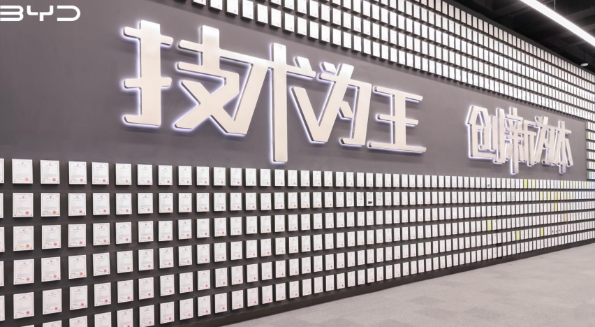 探访比亚迪深圳总部，感受TA的硬核实力