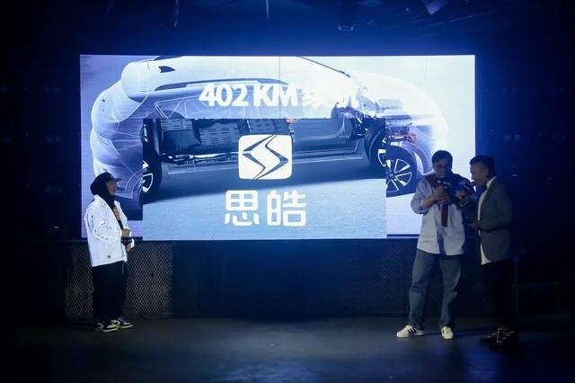 “2019 EDC x思皓心声不凡超级电音派”酷炫来袭