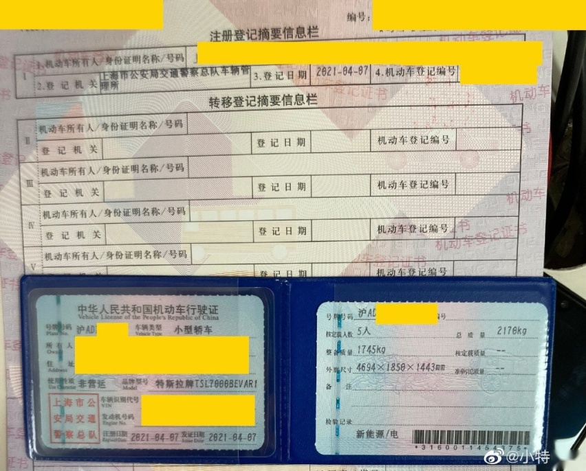 被罚款2000服毒自杀......卡车司机太难了