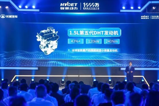 第1000万台发动机下线  长城汽车蜂巢动力引领“千万”时代