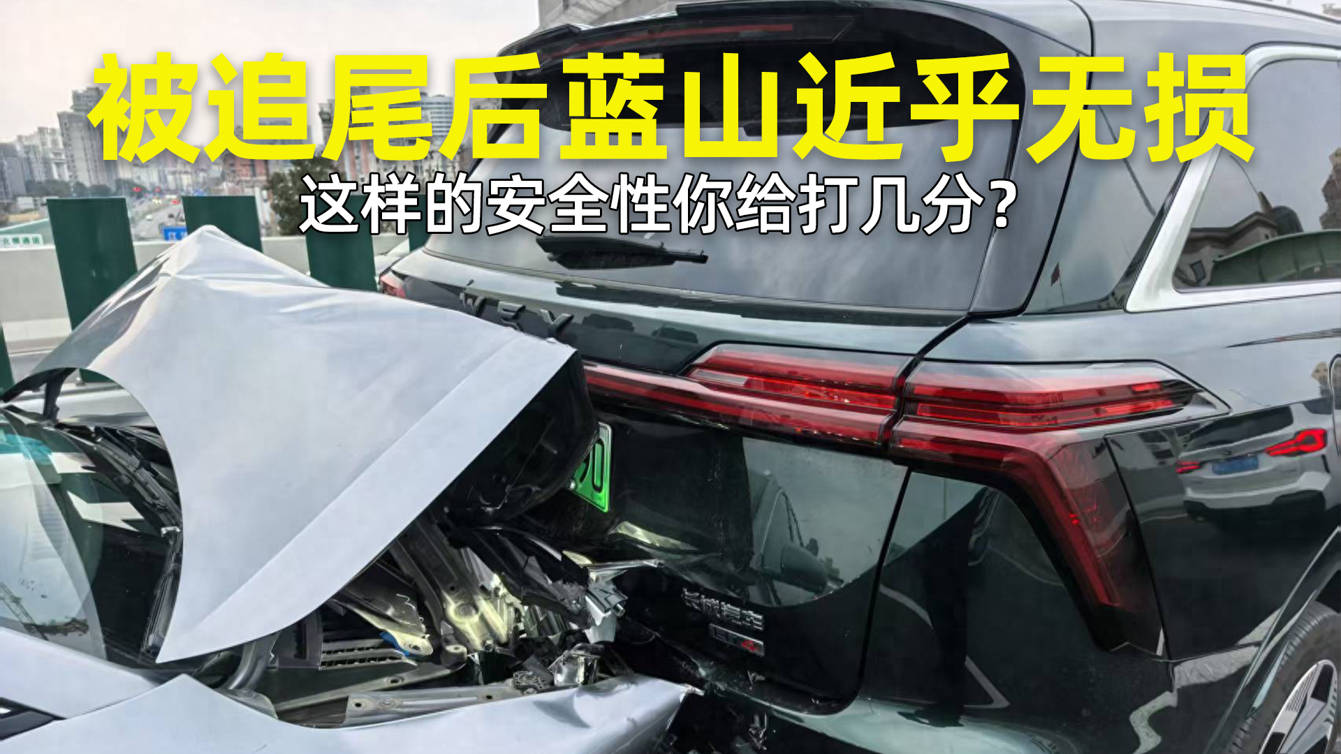 �󳵲Ҳ��̶ã���ɽ�������������İ�ȫ�ԣ�����򼸷֣�