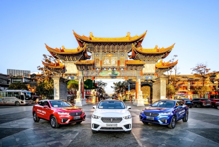 买车是种态度，高级感是种气质，昆明试驾VV5很“耐撕”