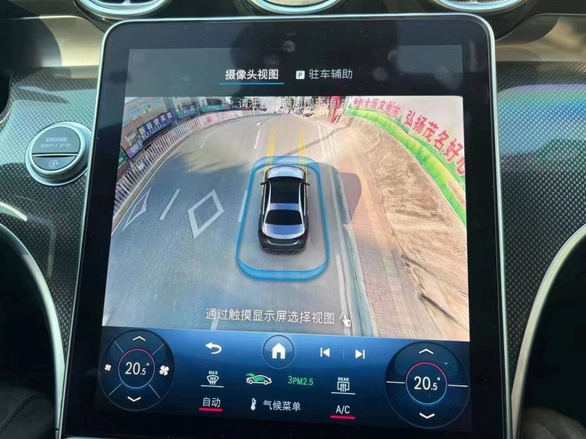 2022款2023款奔驰C260升级原厂360全景影像系统案例分享