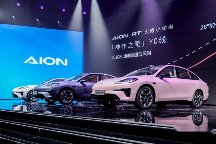 又一名“爆款选手” 15万搭载激光雷达的AION RT