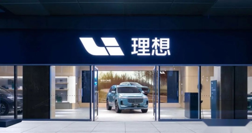 理想真慌了：重压下会有第三次目标调整吗？