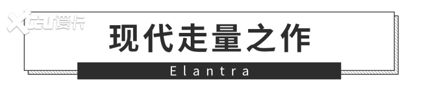 顶配不到15万？这台爆款A级车时隔5年终换代，相当犀利！
