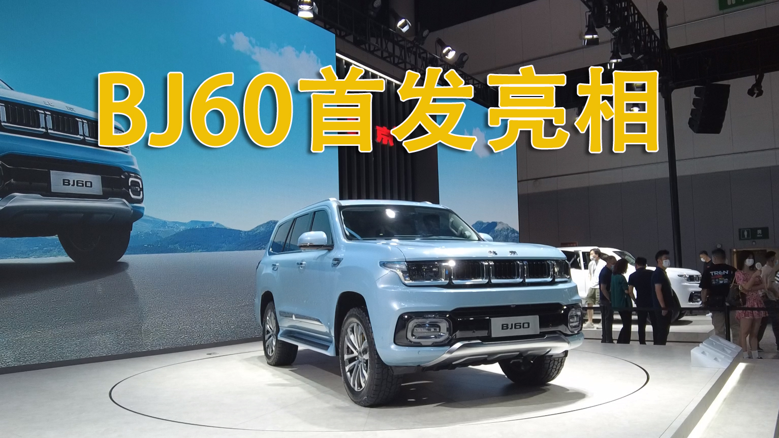 ��ֹ�ǡ�Ӳ��ԽҰ�� �f�fBJ60���ώׂ������e�^�����c