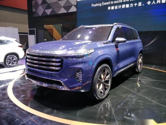 定位家族旗舰 EXEED星途VX或明年4月上市