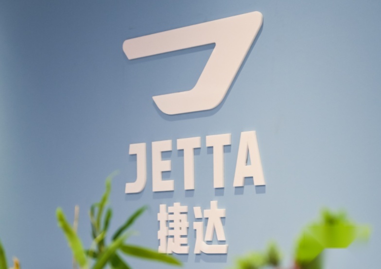 侠肃车市｜质量问题频出的捷达VS5，暴露出廉价合资的丑恶嘴脸！