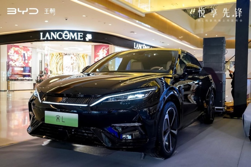奢享宽适大五座，比亚迪B 级先锋猎装SUV宋L津门重磅上市