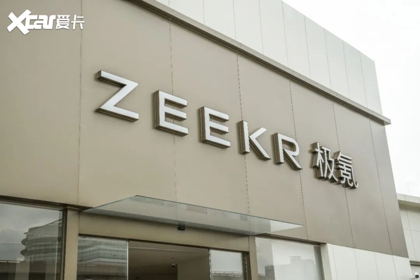 门头变更记:从4S店翻店,看中国车市豪华话语权的转移