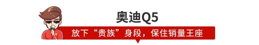 当年卖60万还加价，现在35万还打骨折，这些车抄底价啦