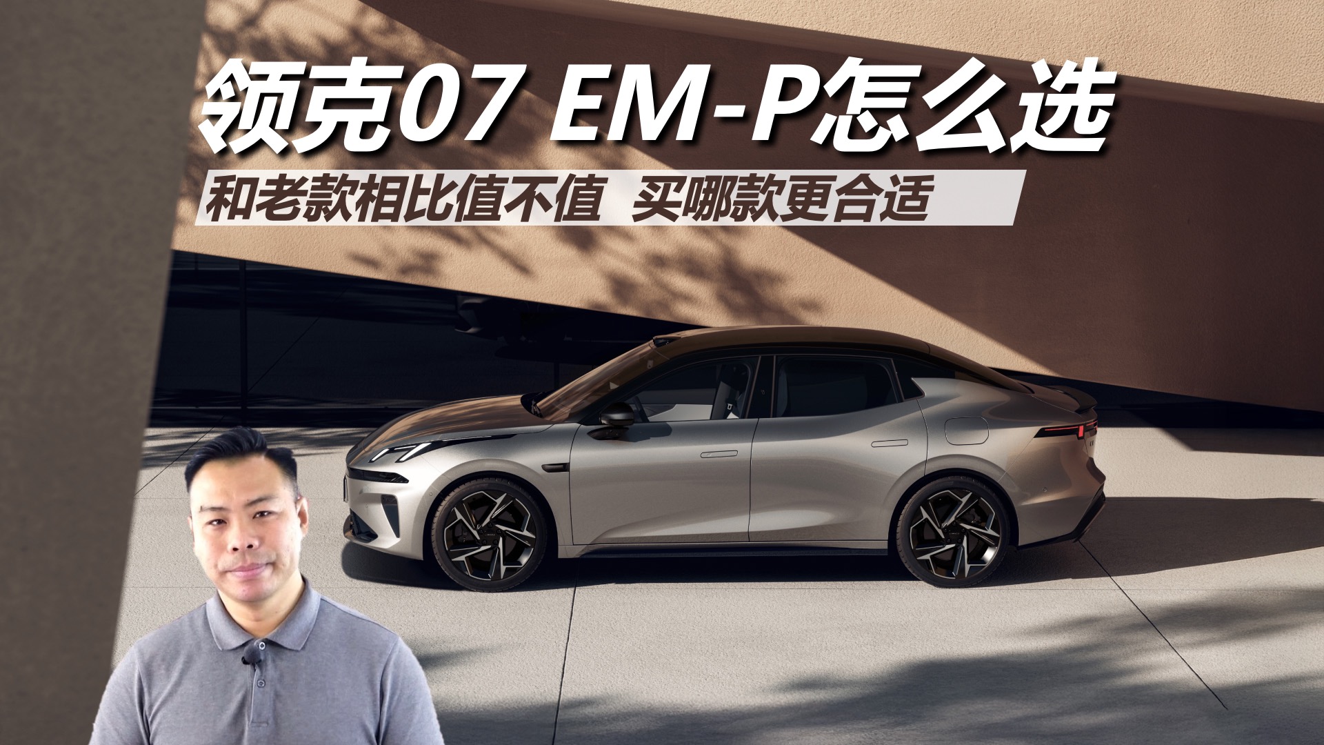 I07 EM-PôxϿֵֵIĿm