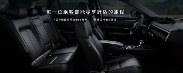马自达的智能化超乎你想象，长安马自达CX-50行也有大智慧
