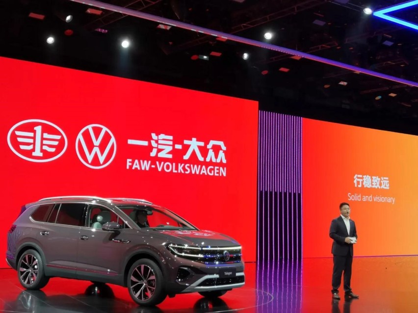 中大型SUV，一汽大众揽境即将上市！