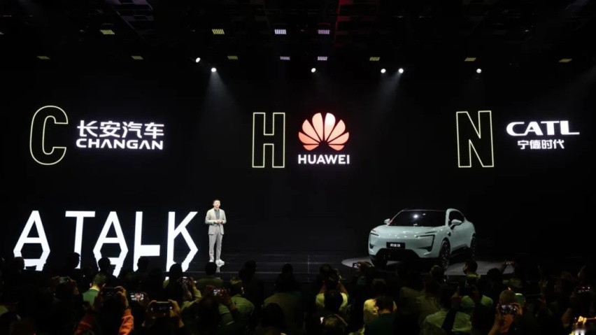 阿维塔品牌首款车型发布、江铃福特全新SUV曝光…丨今日车闻