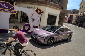 埃安Ray7预售价12.88万起 品牌年轻化关键落子 超级底盘纯血后驱