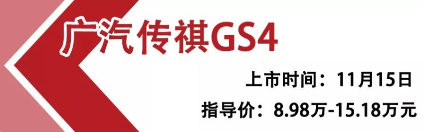 2019最值得买的8款国产SUV，其中一款销量仅次哈弗H6