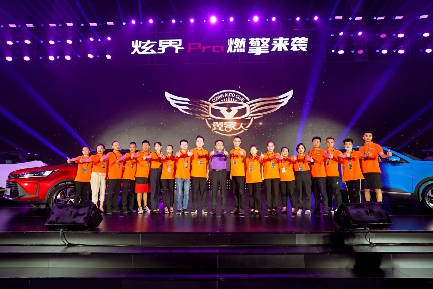 凯翼炫界Pro怎么选车型？建议直接买顶配，9.09万很值！