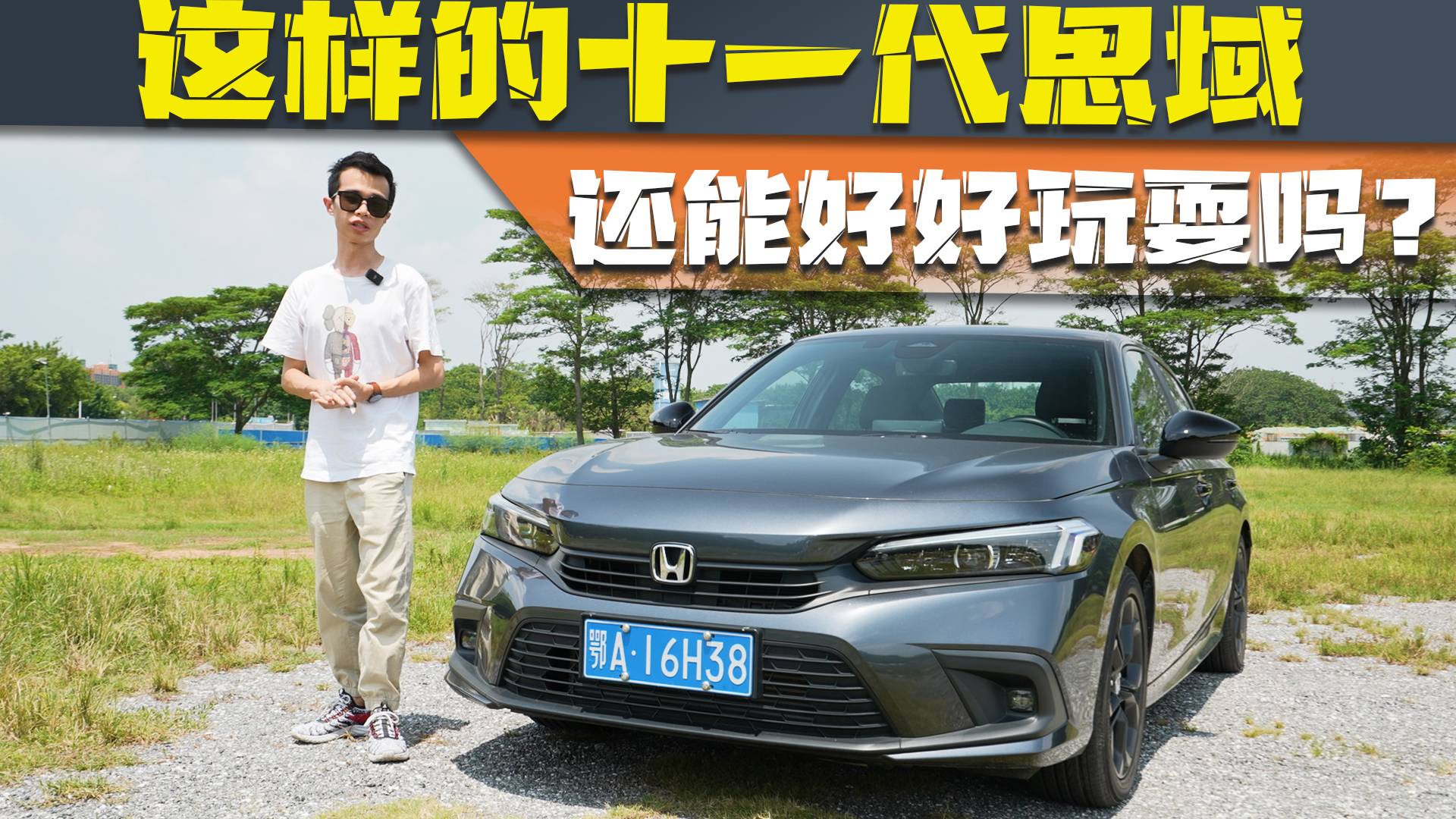 �@�ӵ�ʮһ��˼��߀�ܺú���ˣ�᣿