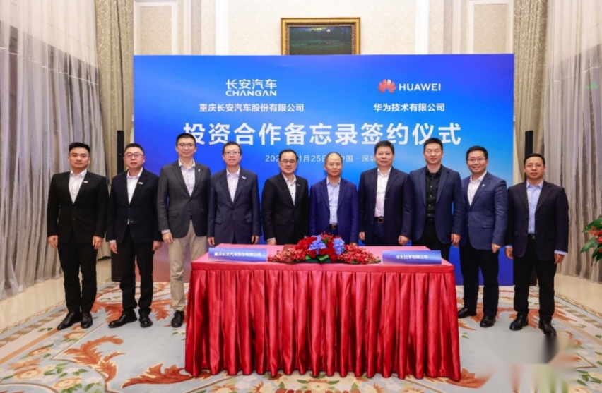 2024年，问界的最大对手是谁？