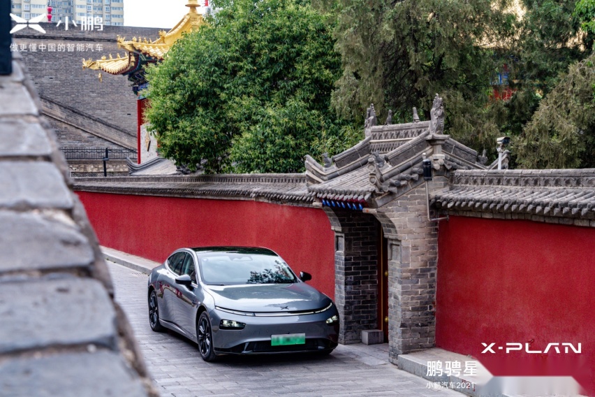 像“老司机”一样驾驶 打卡西安 深度体验小鹏汽车NGP