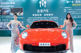 小米算啥？老鼠药厂造车，1000元当合伙人，还要量产固态电池