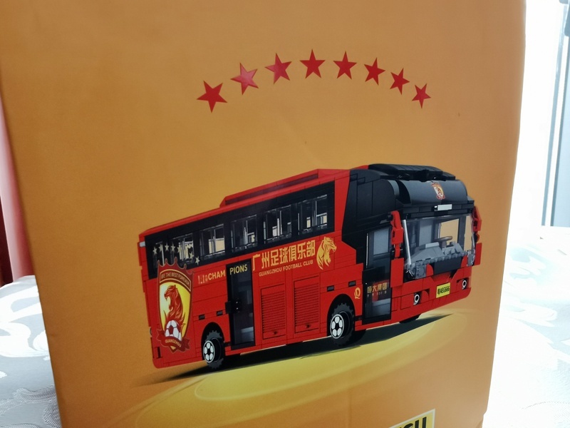 铖品记丨昨日繁花：聊聊恒大的足球与汽车