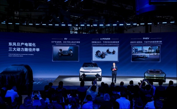 纯电、e-POWER、插混三大动力，东风日产向新能源全面发力！