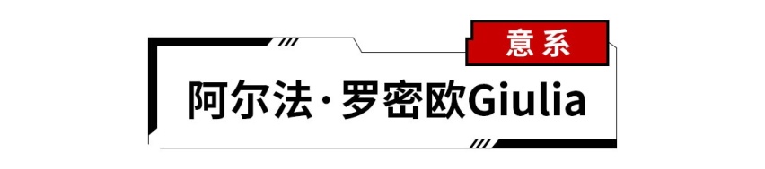 富人看不上，穷人买不起！这些车可真尴尬！