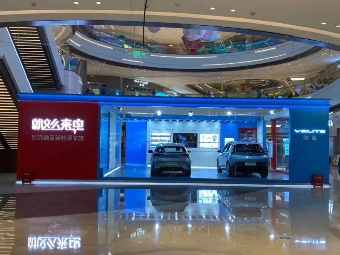 新知达人, 汽车品牌的“商圈之战”，从陆家嘴到徐家汇