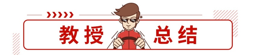 8AT、9AT也不贵，只要15万起这些大牌你值得拥有！