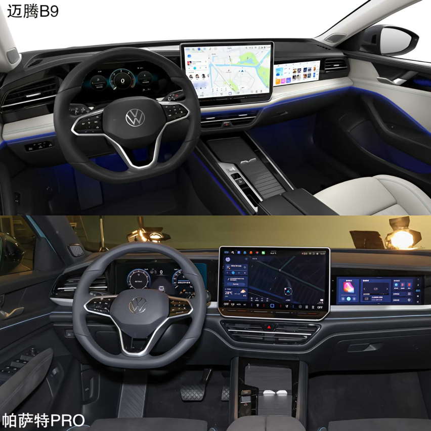 日、德系家轿谁更强？迈腾B9对比帕萨特Pro，德系更强