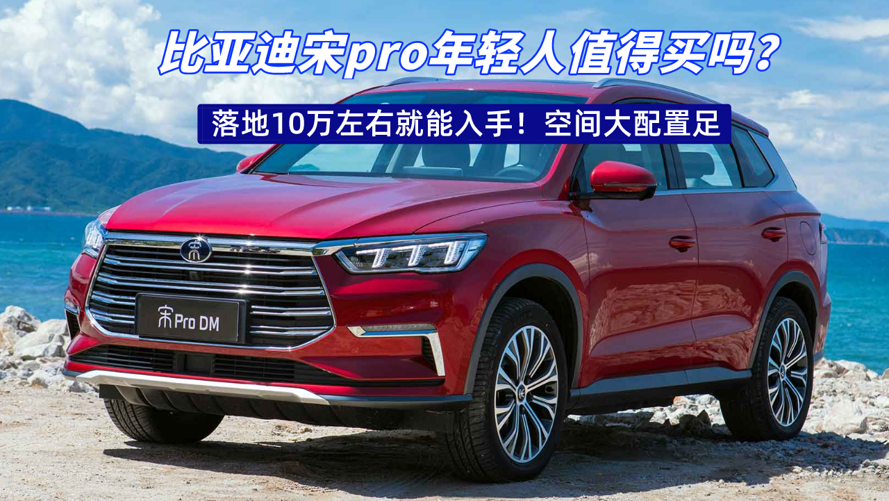 ���10��������֣��ռ�������㣬���ǵ���proֵ������