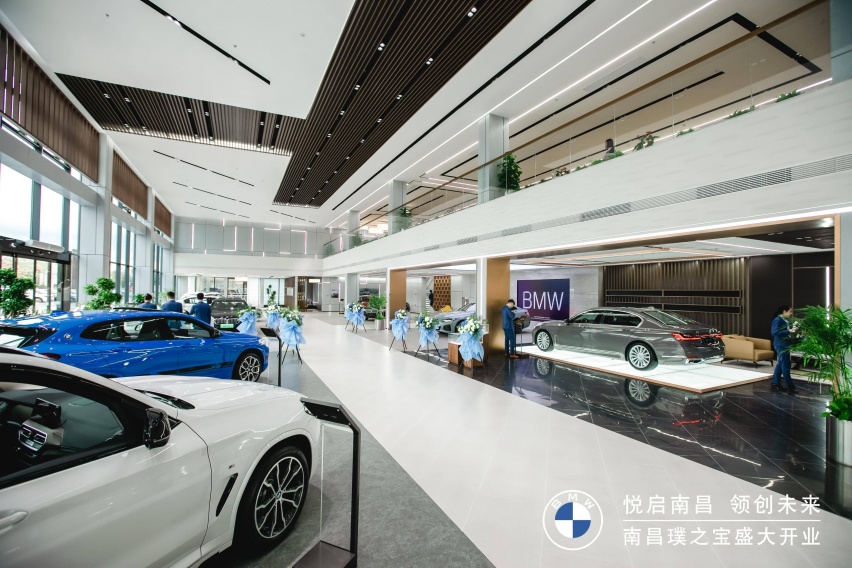 “书写传奇，正式起航”，全新BMW领创经销商南昌璞之宝隆重开业